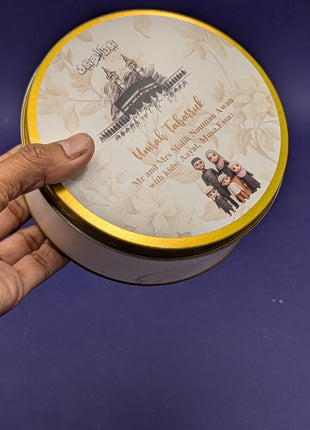 Hajj and Umrah Tin Boxes