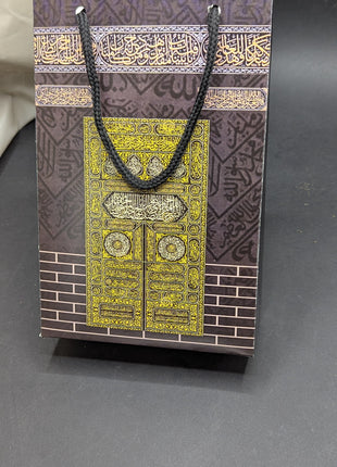 Hajj and Umrah Bags ( Goody Bag )