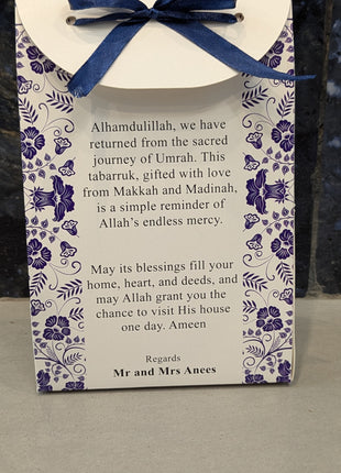 Hajj and Umrah Tabarruk Gift Bags - Flap Style - Customizable | Affordable | Fast Delivery