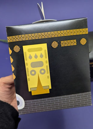 Hajj and Umrah - Goody Box