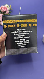 Hajj and Umrah - Goody Box