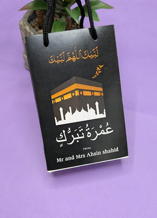 Hajj and Umrah Bags ( Goody Bag )