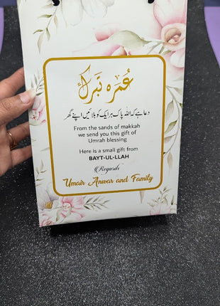 Hajj and Umrah Bags ( Goody Bag )