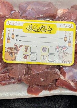 Eid Ul Azha Stickers