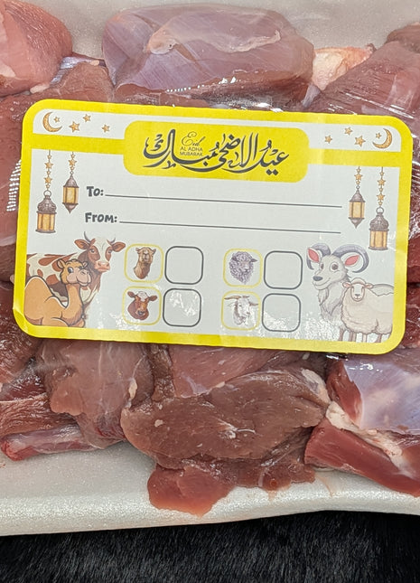 Eid Ul Azha Stickers
