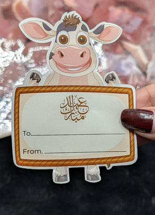 Eid Ul Azha Stickers