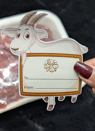 Eid Ul Azha Stickers