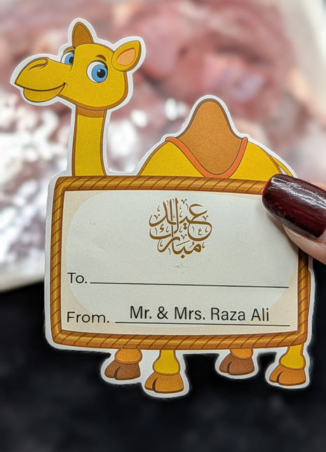 Eid Ul Azha Stickers