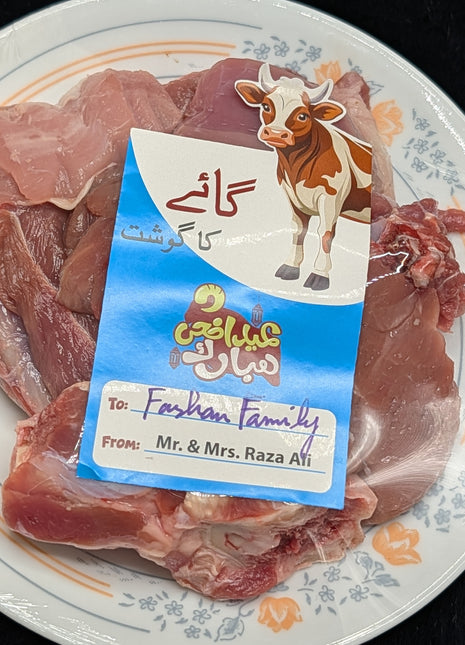 Eid Ul Azha Stickers