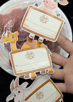 Eid Ul Azha Stickers
