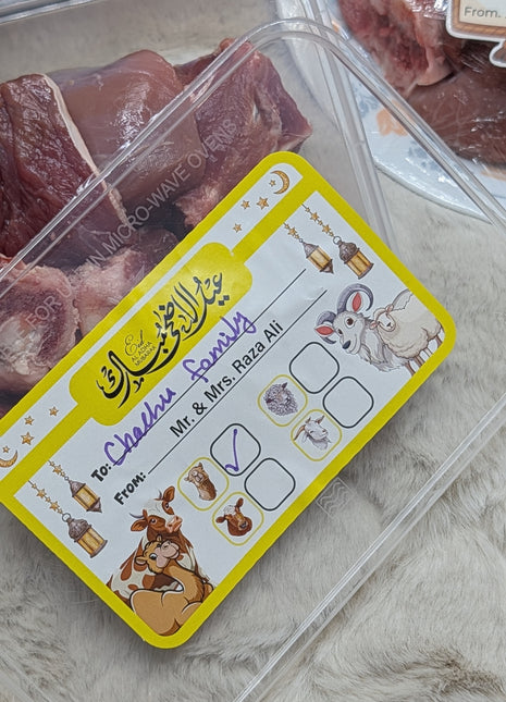 Eid Ul Azha Stickers