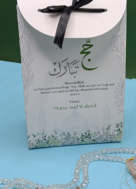 Hajj and Umrah Tabarruk Gift Bags - Flap Style - Customizable | Affordable | Fast Delivery