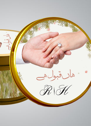 Customized Tin Bid Boxes in Pakistan – Affordable Wedding & Nikkah Gift Packaging | Printasy Pakistan
