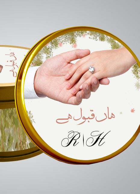 Customized Tin Bid Boxes in Pakistan – Affordable Wedding & Nikkah Gift Packaging | Printasy Pakistan
