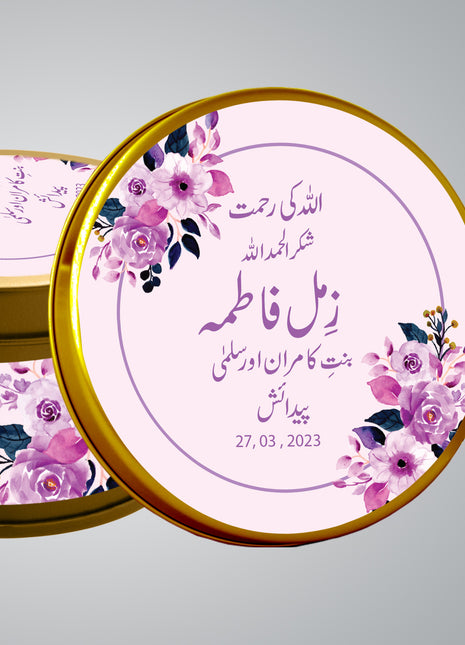 Customized Tin Bid Boxes in Pakistan – Affordable Wedding & Nikkah Gift Packaging | Printasy Pakistan