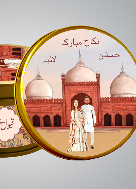 Customized Tin Bid Boxes in Pakistan – Affordable Wedding & Nikkah Gift Packaging | Printasy Pakistan