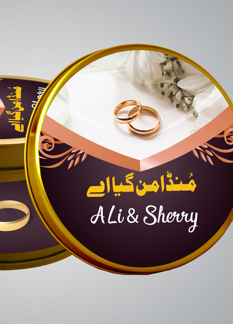 Customized Tin Bid Boxes in Pakistan – Affordable Wedding & Nikkah Gift Packaging | Printasy Pakistan