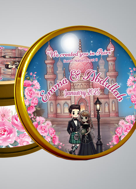 Customized Tin Bid Boxes in Pakistan – Affordable Wedding & Nikkah Gift Packaging | Printasy Pakistan
