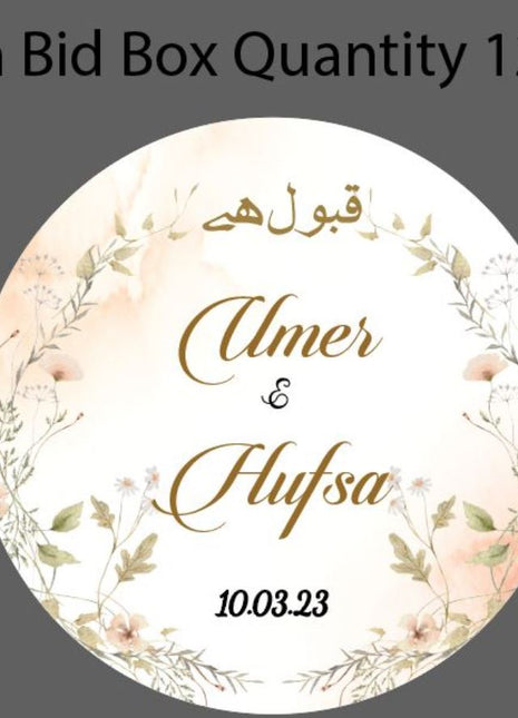 Customized Tin Bid Boxes in Pakistan – Affordable Wedding & Nikkah Gift Packaging | Printasy Pakistan