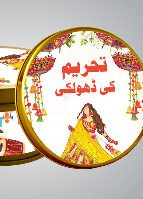Customized Tin Bid Boxes in Pakistan – Affordable Wedding & Nikkah Gift Packaging | Printasy Pakistan