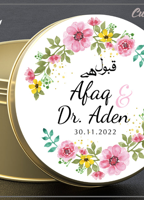 Customized Tin Bid Boxes in Pakistan – Affordable Wedding & Nikkah Gift Packaging | Printasy Pakistan