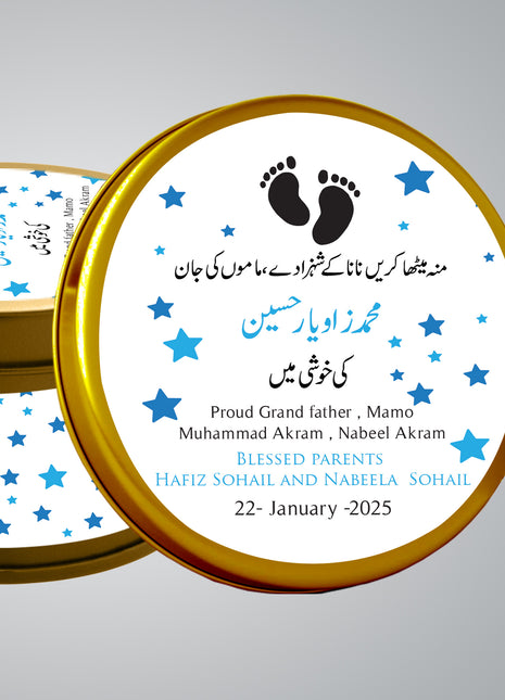 Premium Birth Announcement Tin Boxes – Custom Printed Baby Arrival Gifts & Methie Boxes in Pakistan