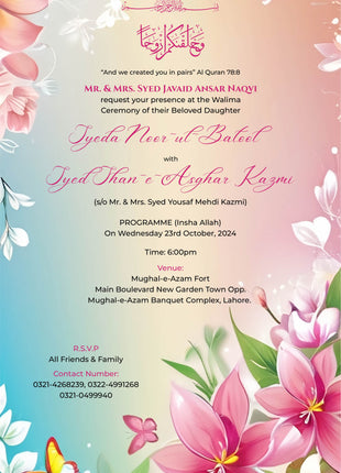 Customized Wedding Cards