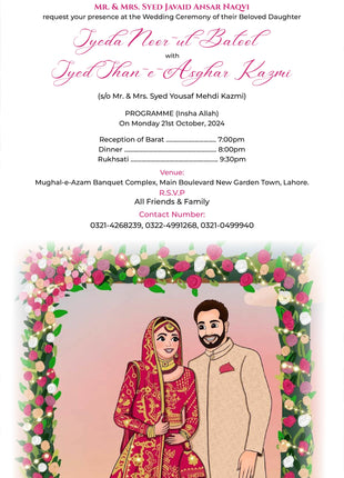 Customized Wedding Cards