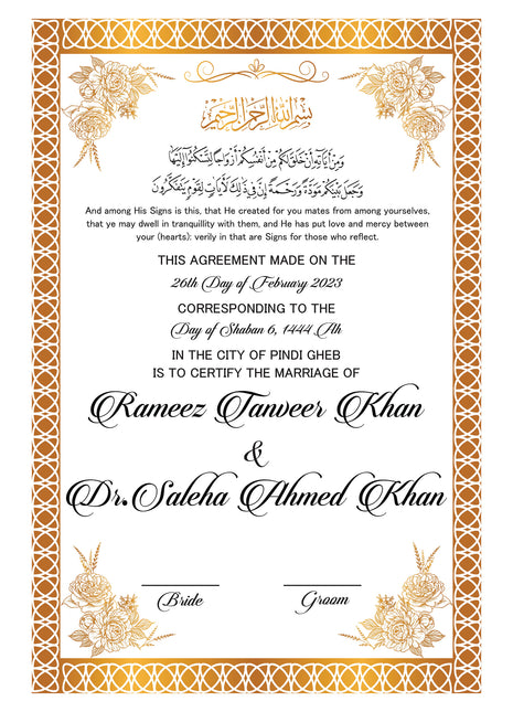 Nikkah Agreement Customized