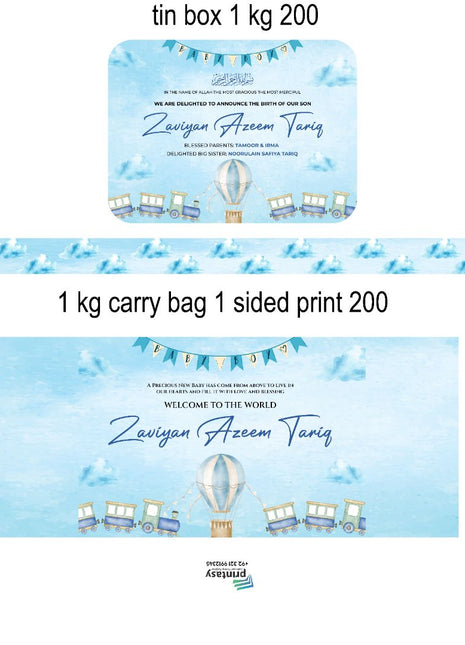 Baby Birth Announcement Boxes in Pakistan | Customized Methai & Sweet Boxes – Lowest Price