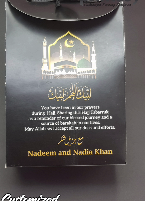 Hajj & Umrah Tabarruk Gift Set – Customized Bag, Tin Box & Zamzam Bottle (Complete Package)