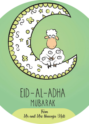 Customized Eid ul Adha Badges