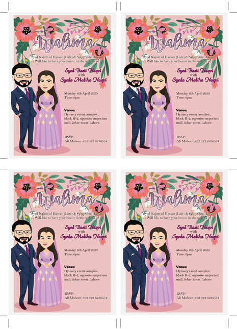 Customized Wedding Cards