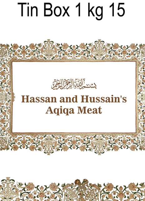 Aqeeqa Tin Box