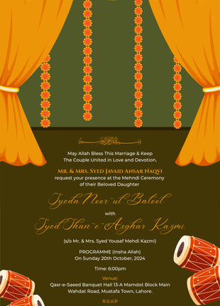 Customized Wedding Cards