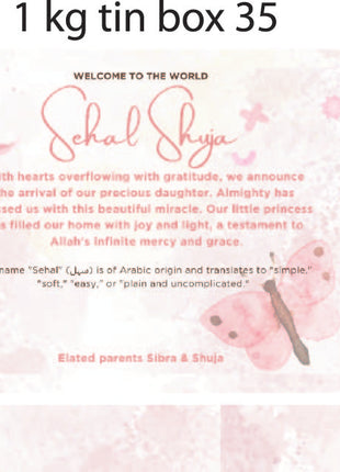 Premium Birth Announcement Tin Boxes – Custom Printed Baby Arrival Gifts & Methie Boxes in Pakistan