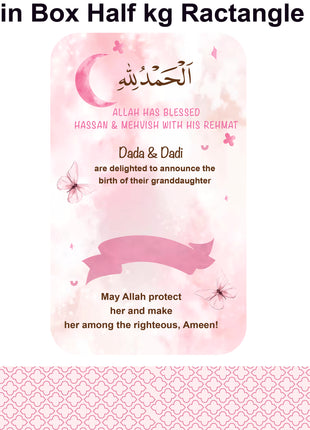 Premium Birth Announcement Tin Boxes – Custom Printed Baby Arrival Gifts & Methie Boxes in Pakistan