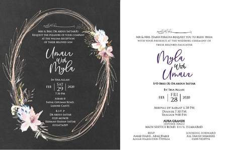 Customized Wedding Cards