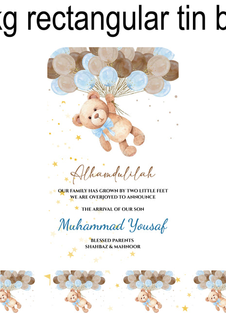 Baby Birth Announcement Boxes in Pakistan | Customized Methai & Sweet Boxes – Lowest Price