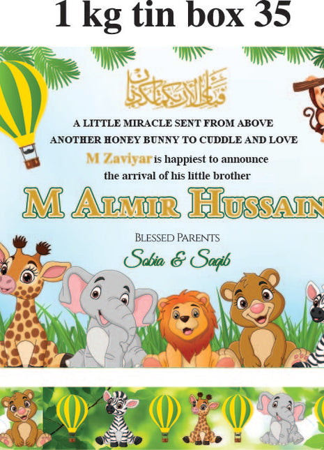 Baby Birth Announcement Boxes in Pakistan | Customized Methai & Sweet Boxes – Lowest Price