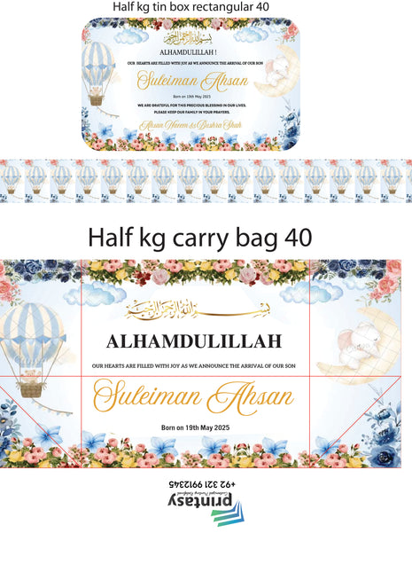 Baby Birth Announcement Boxes in Pakistan | Customized Methai & Sweet Boxes – Lowest Price