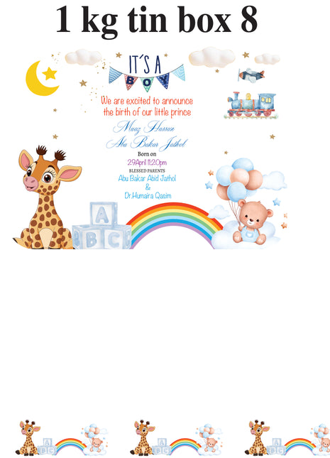 Baby Birth Announcement Boxes in Pakistan | Customized Methai & Sweet Boxes – Lowest Price