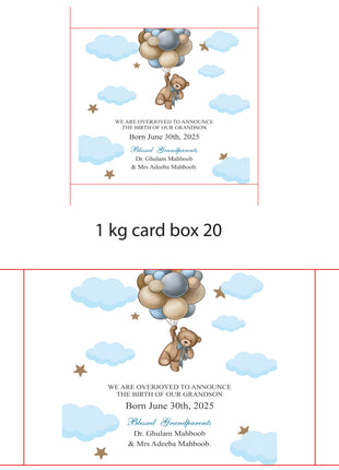 Baby Birth Announcement Boxes in Pakistan | Customized Methai & Sweet Boxes – Lowest Price