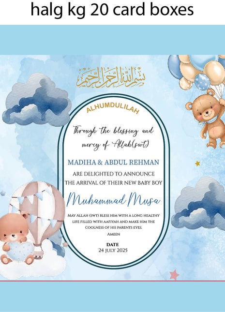 Baby Birth Announcement Boxes in Pakistan | Customized Methai & Sweet Boxes – Lowest Price