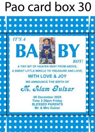 Baby Birth Announcement Boxes in Pakistan | Customized Methai & Sweet Boxes – Lowest Price