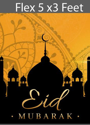 Customized Eid ul Fitr Backdrop Flex