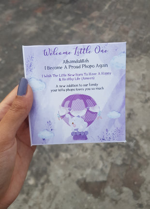 Baby Birth Announcement Boxes in Pakistan | Customized Methai & Sweet Boxes – Lowest Price