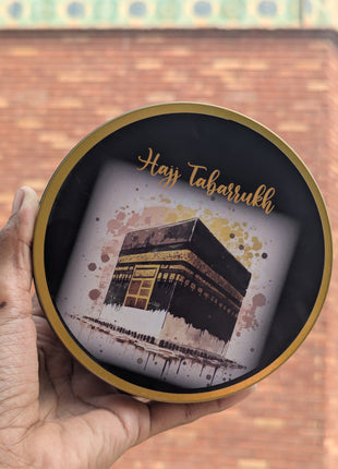 Hajj and Umrah Tin Boxes