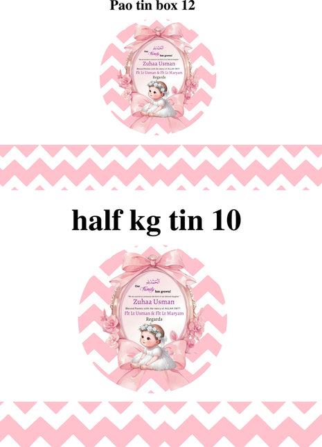 Premium Birth Announcement Tin Boxes – Custom Printed Baby Arrival Gifts & Methie Boxes in Pakistan