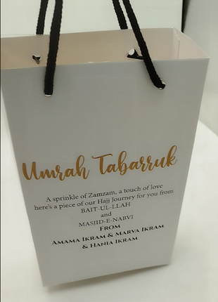 Hajj and Umrah Bags ( Goody Bag )